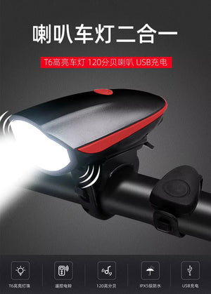 LAMPARA LUZ LED DE BOCINA BICICLETA BSL™